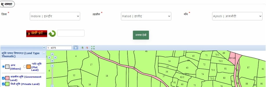 इंदौर जिले का भू नक्शा कैसे देखें